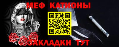 сатива Среднеуральск
