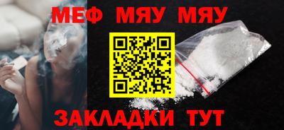МДПВ Ставрополь