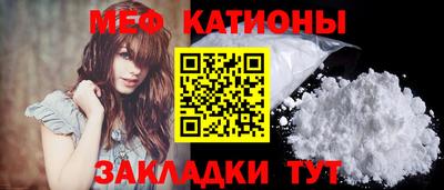сатива Среднеуральск