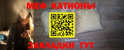 МДПВ Ставрополь