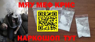 сатива Среднеуральск