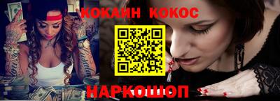 МДПВ Ставрополь
