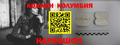 сатива Среднеуральск