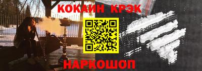 МДПВ Ставрополь
