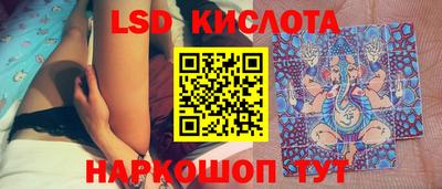МДПВ Ставрополь