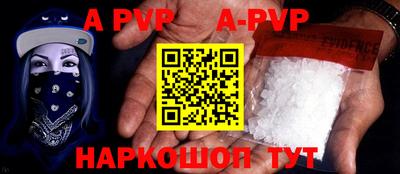 МДПВ Ставрополь
