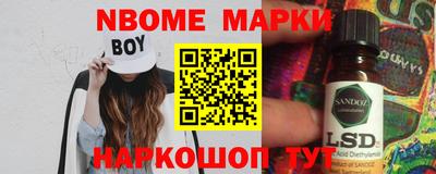 МДПВ Ставрополь
