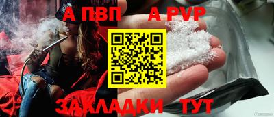 сатива Среднеуральск