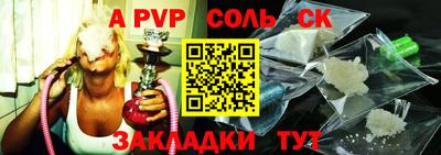 МДПВ Ставрополь