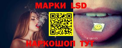 сатива Среднеуральск