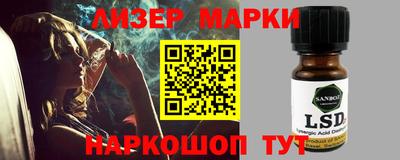 сатива Среднеуральск