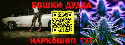 МДПВ Ставрополь