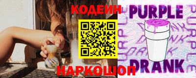 сатива Среднеуральск