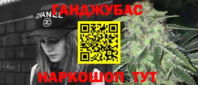 COCAINE Старая Купавна
