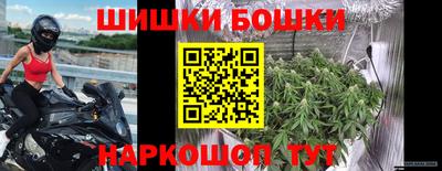 COCAINE Старая Купавна