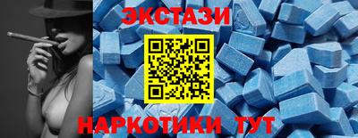 МДПВ Ставрополь