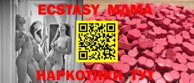 сатива Среднеуральск