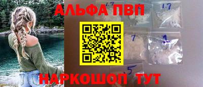 МДПВ Ставрополь