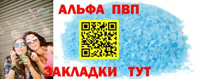 МДПВ Ставрополь