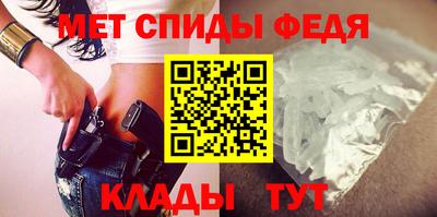 сатива Среднеуральск