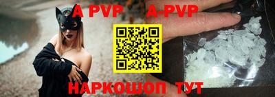 сатива Среднеуральск