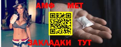COCAINE Старая Купавна
