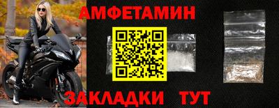 COCAINE Старая Купавна