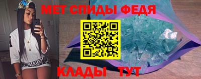 сатива Среднеуральск