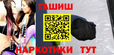 сатива Среднеуральск