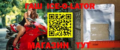 сатива Среднеуральск