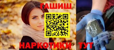 COCAINE Старая Купавна