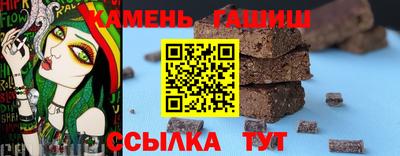 сатива Среднеуральск