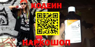 МДПВ Ставрополь