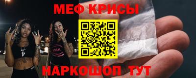 МДПВ Ставрополь