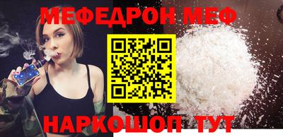 МДПВ Ставрополь
